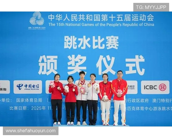 全运会特别报道：杭州排球队勇闯巅峰展现逆袭精神与团队力量